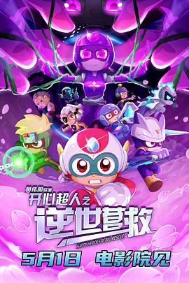 国产精品日韩欧美久久综合